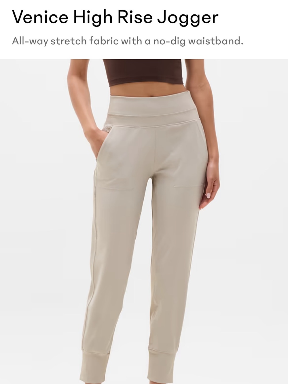 Athleta Venice High-Rise Jogger Pants - Beige